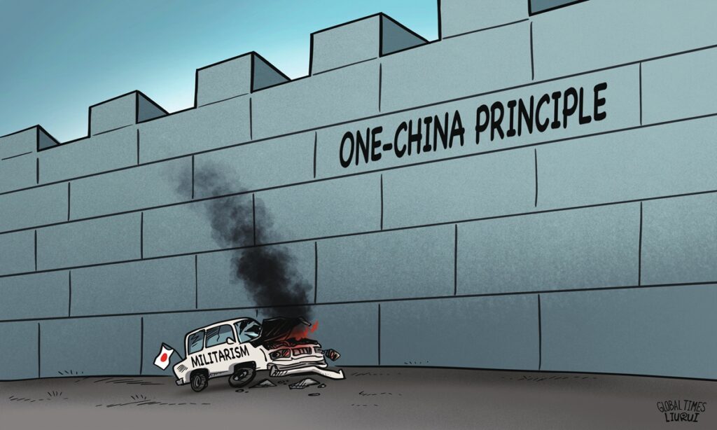 Japan’s gesture of being ‘willing to engage in dialogue’ is highly hypocritical