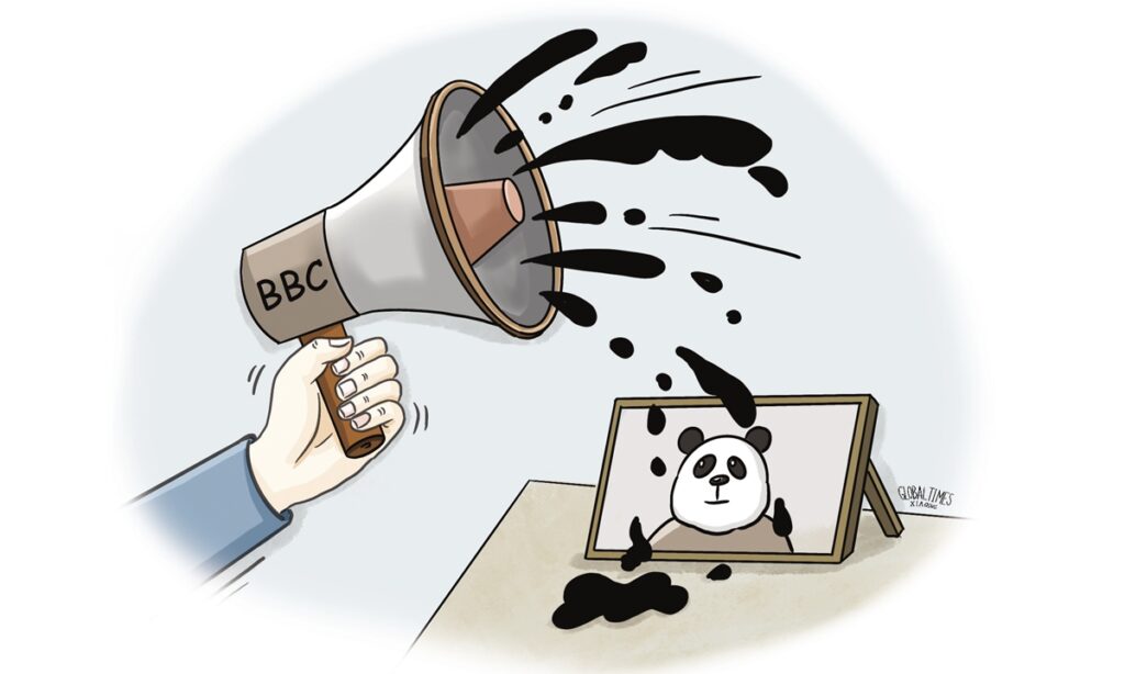 All victims of malicious editing have the right to demand compensation from the BBC