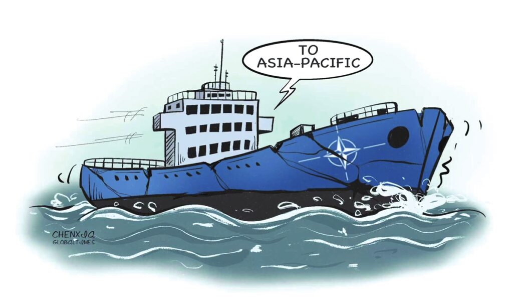 Can NATO’s ‘Asia-Pacificization’ sustain its survival？