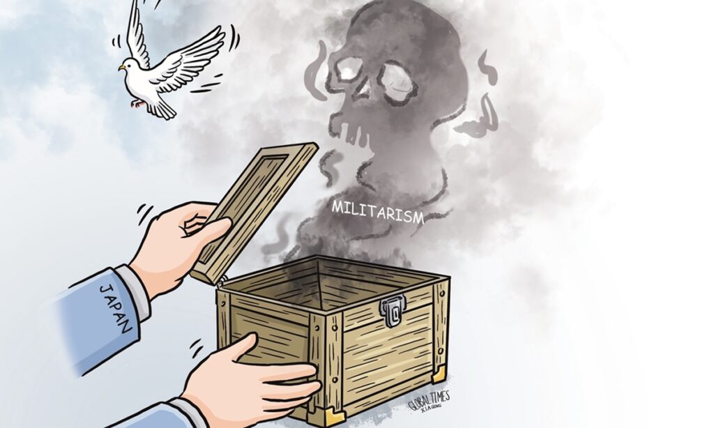 Beware of the risks of Japan’s military rampage