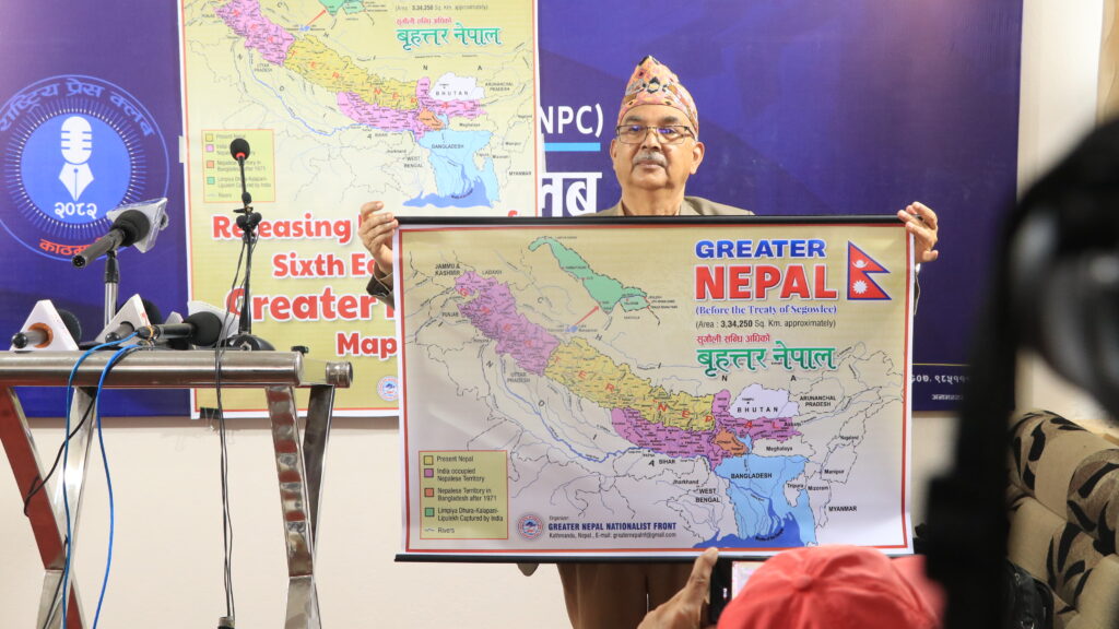New Map of Greater Nepal Unveiled
